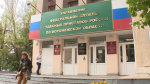 Воронежец оплатил долг по алиментам в 767 тысяч после иска в суд