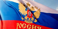 Первые лица региона поздравили воронежцев с Днем государственного флага России - Единая Россия