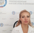 Налоговики рассказали о преимуществах электронного документооборота счетов-фактур - УФНС