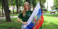 Центрально-Черноземное управление Росприроднадзора приняло участие в праздничных мероприятиях, посвященных Дню Государственного флага Российской Федерации - Центрально-Черноземное управление Росприроднадзора