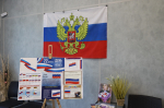 Центрально-Черноземное управление Росприроднадзора приняло участие в праздничных мероприятиях, посвященных Дню Государственного флага Российской Федерации
