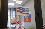 Центрально-Черноземное управление Росприроднадзора приняло участие в праздничных мероприятиях, посвященных Дню Государственного флага Российской Федерации