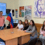 Патриотические беседы ко Дню Государственного флага Российской Федерации - Медицинский Университет им. Н.Н. Бурденко
