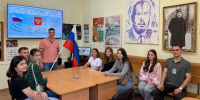Патриотические беседы ко Дню Государственного флага Российской Федерации - Медицинский Университет им. Н.Н. Бурденко