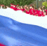 Гигантский триколор в честь Дня флага развернули на Придаченской дамбе в Воронеже - Bloknot-Voronezh.Ru