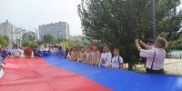 В Воронеже отметили День флага - ВестиПК в Воронеже