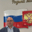 Августовское педагогическое совещание - ВГПУ
