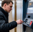 Список признаков мошенничества при снятии денег в банкомате заработает с 1 сентября 2025 года - Медицинский Университет им. Н.Н. Бурденко