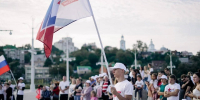 День государственного флага воронежцы отметили вместе с «Родиной» - Bloknot-Voronezh.Ru