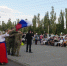 «С нами Россия» - Берег