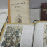 Для участников кадровой программы «Герои земли Воронежской» создадут книжный клуб - РИА Воронеж
