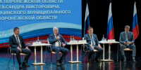 Губернатор призвал жителей Воронежской области к консолидации - МОЁ! Online