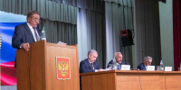От федеральных программ к местным инициативам - ВестиПК в Воронеже