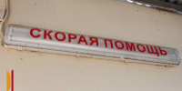 Стало известно состояние мальчика, выпавшего из окна балкона 4 этажа в Воронеже - РИА Воронеж