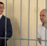 Бывшего замминистра туризма Воронежской области Александра Кукина выпустили из СИЗО - РИА Воронеж