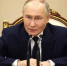 Владимир Путин приветствовал участников Чемпионата по профессиональному мастерству «Профессионалы» - Образовательный портал