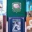 Книжно-иллюстративная выставка «Верный служитель истории» - Научная библиотека им. И.С. Никитина