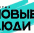 Пустой звон от партии «Новые люди» в Воронеже - Культура-Воронеж.Ру