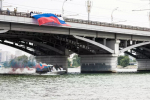 Воронежская область отметила День Государственного флага РФ