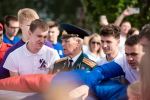 Воронежская область отметила День Государственного флага РФ