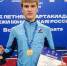 Воронежский каратист взял золото на VI летней Спартакиаде молодежи России - Комсомольская Правда