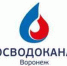 Сообщения в соцсетях — неэффективный метод сообщения о коммунальной аварии - МОЁ! Online