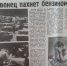 Катастрофа на топливном рынке Воронежа разразилась из-за политики талонов - Bloknot-Voronezh.Ru