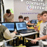 День открытых дверей пройдёт в технопарке «Кванториум»! - Кванториум
