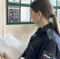 Ошибка в начислениях исправлена - УФССП