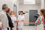 В Воронеже открылся Центр дистанционной радиологии