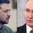 Владимир Зеленский и Владимир Путин (коллаж) - МОЁ! Online