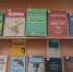 Тематическая книжная выставка «Физиотерапия на службе здоровья» - Медицинский Университет им. Н.Н. Бурденко