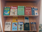Тематическая книжная выставка «Физиотерапия на службе здоровья»