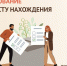 Голос каждого важен: успейте подать заявление о голосовании по месту нахождения! - МФЦ