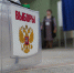 Страсти по мандатам - Bloknot-Voronezh.Ru