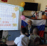 В следственном изоляторе №3 несовершеннолетние обучающиеся отметили начало учебного года - УФСИН