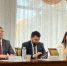 В Управлении Министерства юстиции Российской Федерации по Воронежской области обсудили вопросы противодействия терроризму - ВГУ