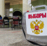 Социологи выяснили, какие партии могут пройти в Воронежскую городскую и областную Думы - Bloknot-Voronezh.Ru