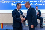 Вручение -мунфорум