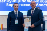 Вручение -мунфорум