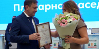 Владимир Нетесов принял участие в пленарном заседании II Воронежского муниципального форума - Обозреватель.Врн