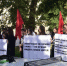 Митинг против отечественного мессенджера Max прошел в Воронеже - Обозреватель.Врн