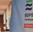 На Воронежском муниципальном форуме прошли просветительские лекции - РИА Воронеж