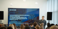 О проблемах национальной безопасности проинформировали курсантов института - Воронежский институт ФСИН России