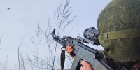 Военные назвали число украинских беспилотников, атаковавших Воронежскую область минувшей ночью - МОЁ! Online