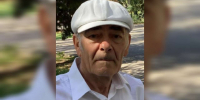Ушел на встречу с сестрой и без вести пропал 80-летний пенсионер в Воронеже - Обозреватель.Врн