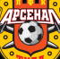"Арсенал" (Тула): представляем соперника - Официальный фан-клуб ФК Факел