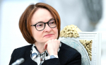 Главное за ночь. Путин предупредил Набиуллину о личной ответственности за её неоднозначные решения