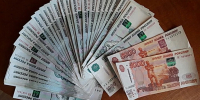Воронежская пенсионерка отдала мошенникам более миллиона, испугавшись обвинений в госизмене - Комсомольская Правда