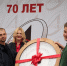 70 лет на службе индустрии: воронежская «Автоматика» обеспечивает технологический суверенитет России - Промышленные вести